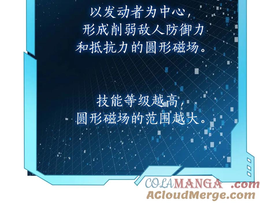 第213页