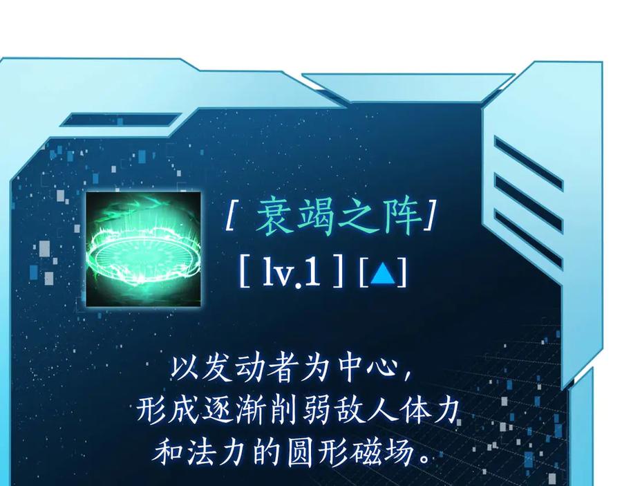 第214页