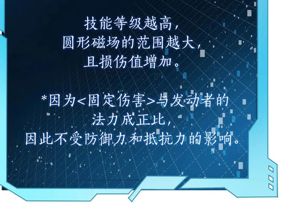 第215页