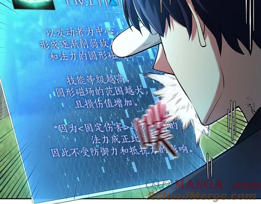 第217页