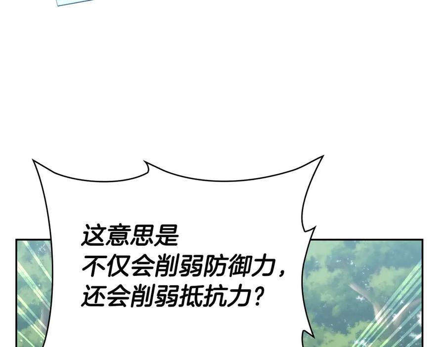 第218页