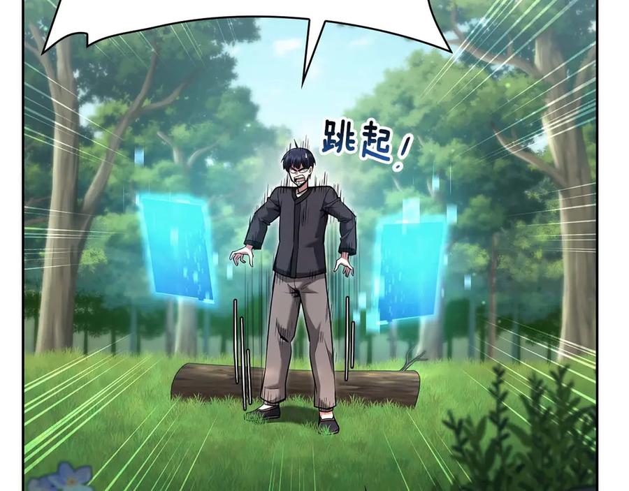 第219页