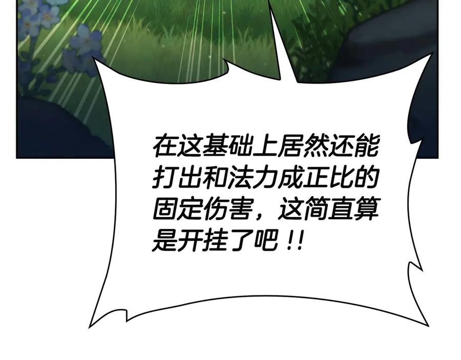 第220页