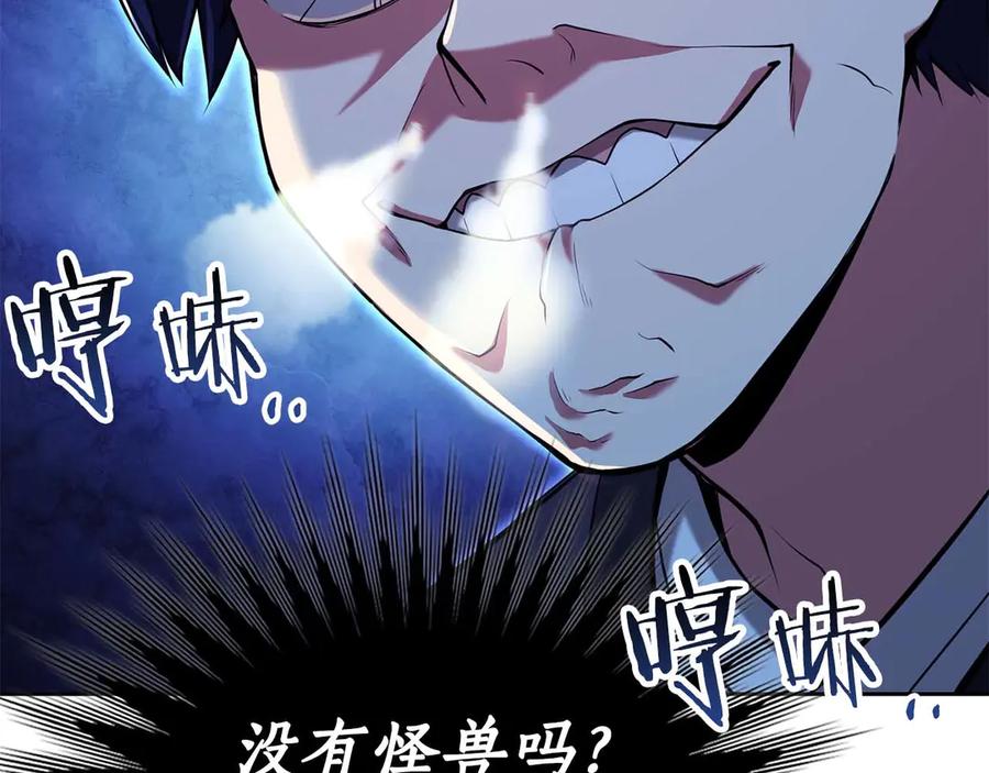 第224页