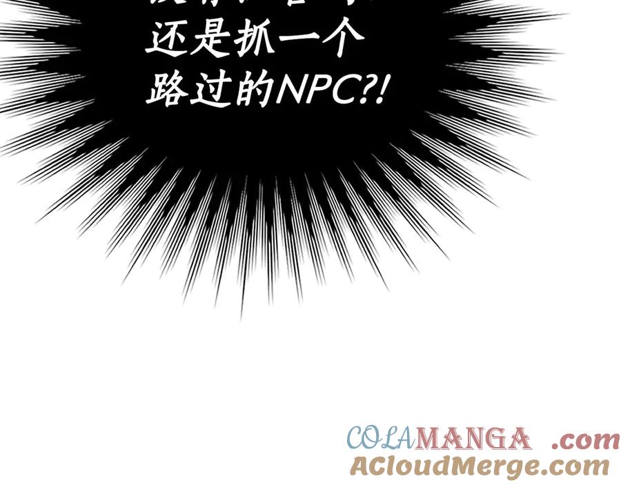 第225页