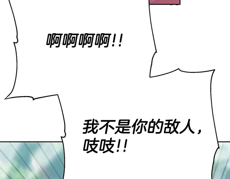 第227页