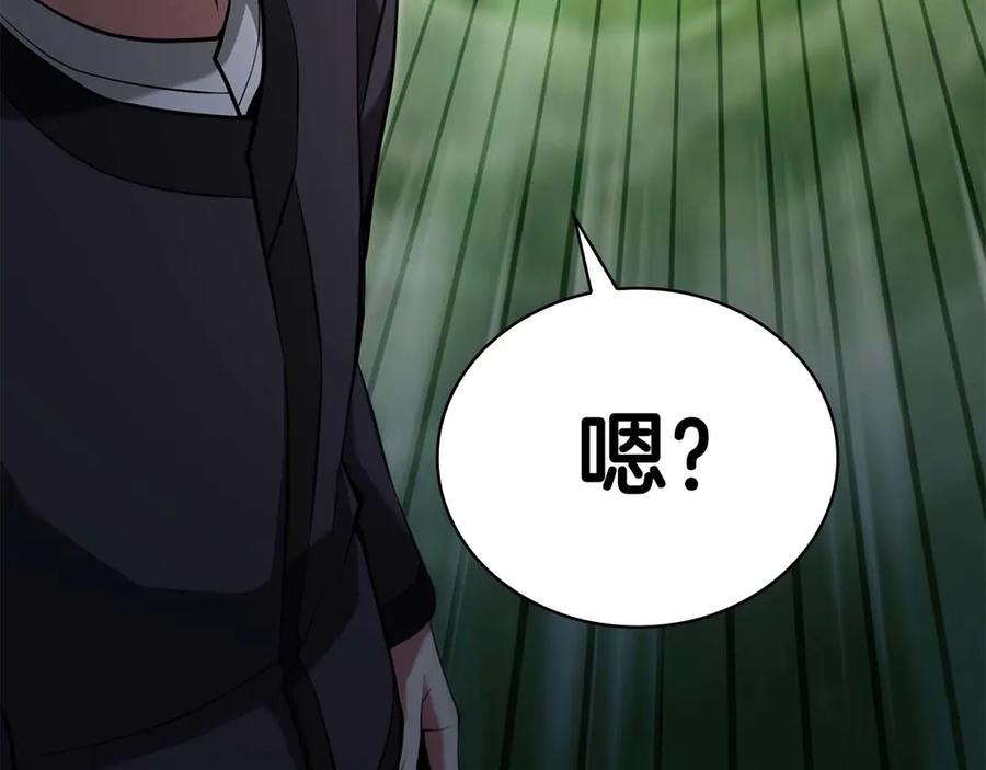 第230页