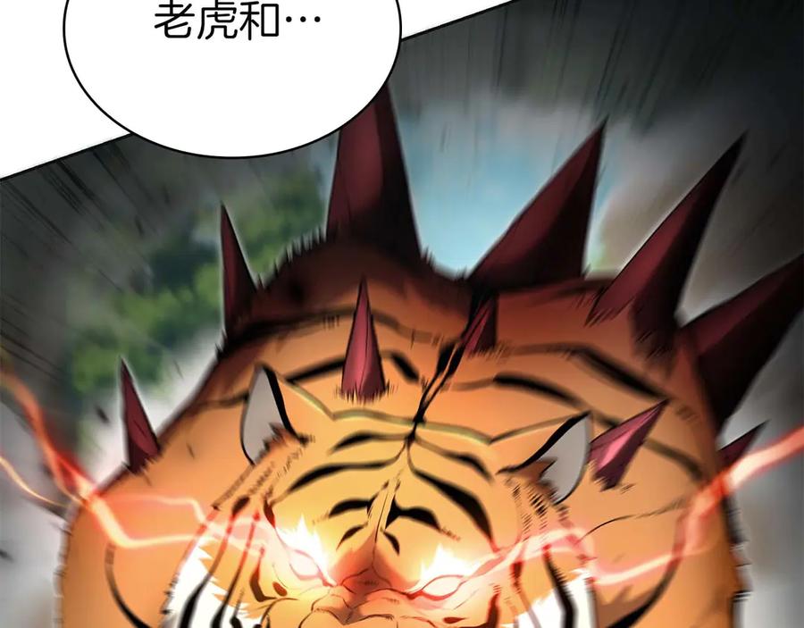 第232页