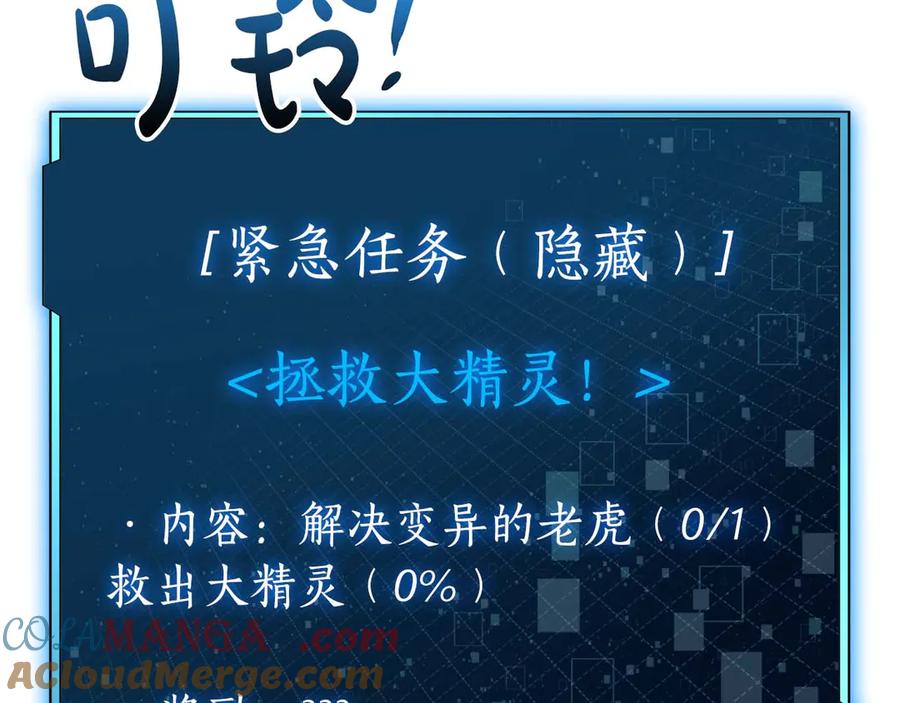 第237页