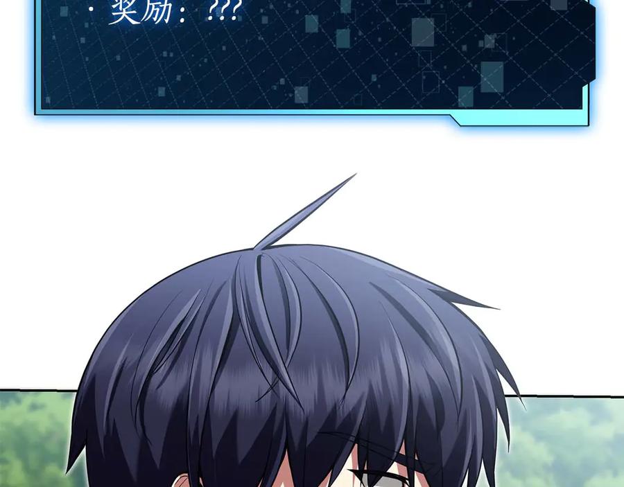 第238页