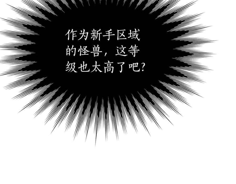 第244页