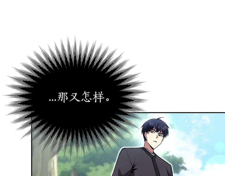 第246页