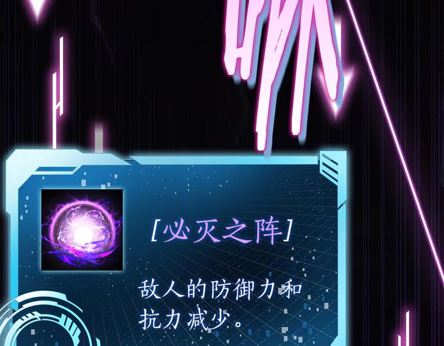 第251页