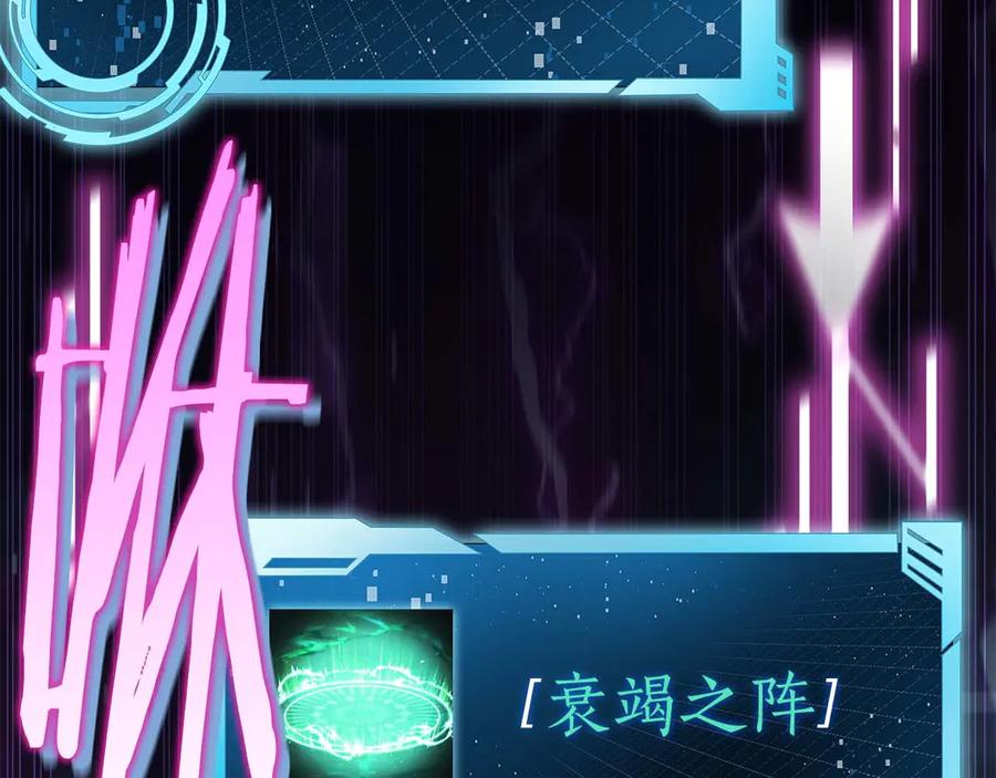 第252页