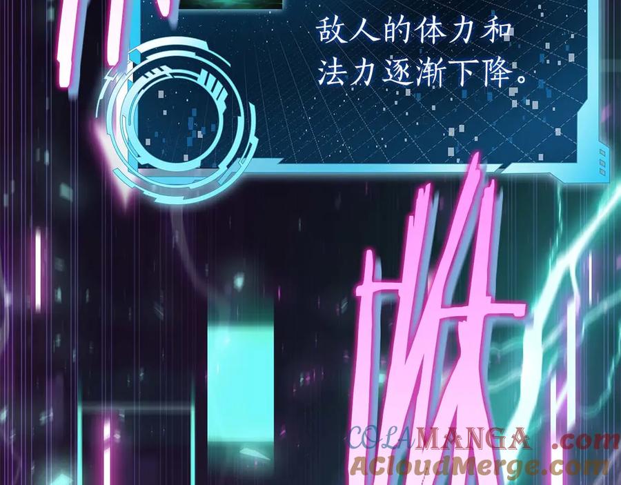第253页