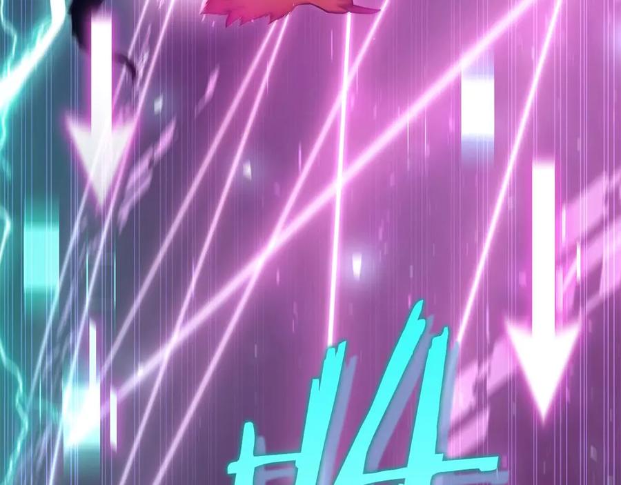 第256页