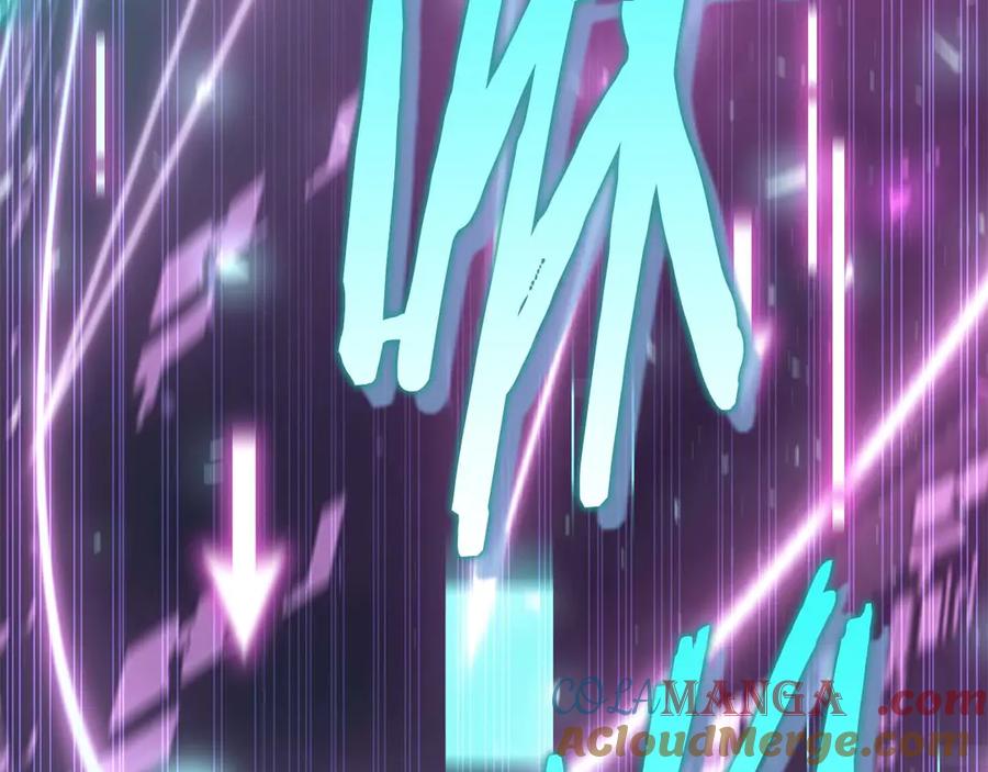 第257页