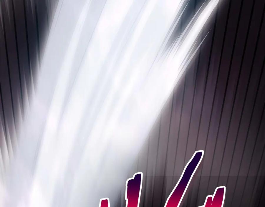 第266页