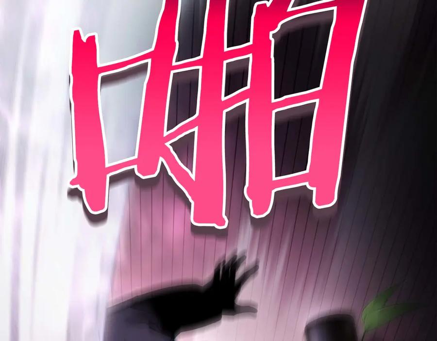 第267页