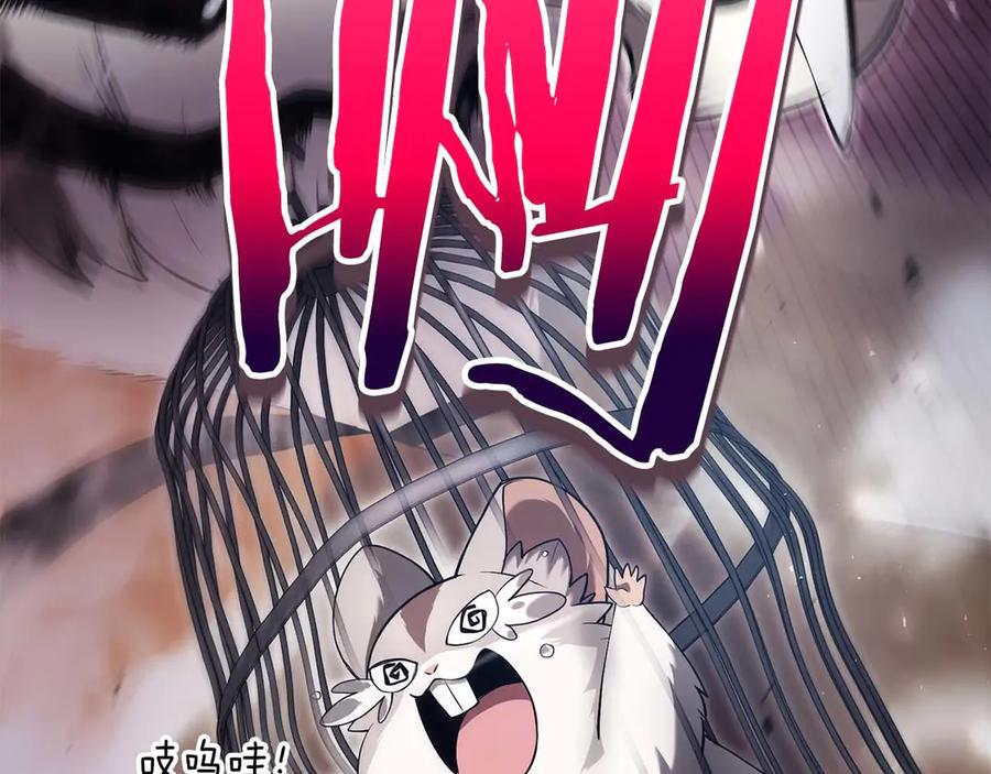 第271页