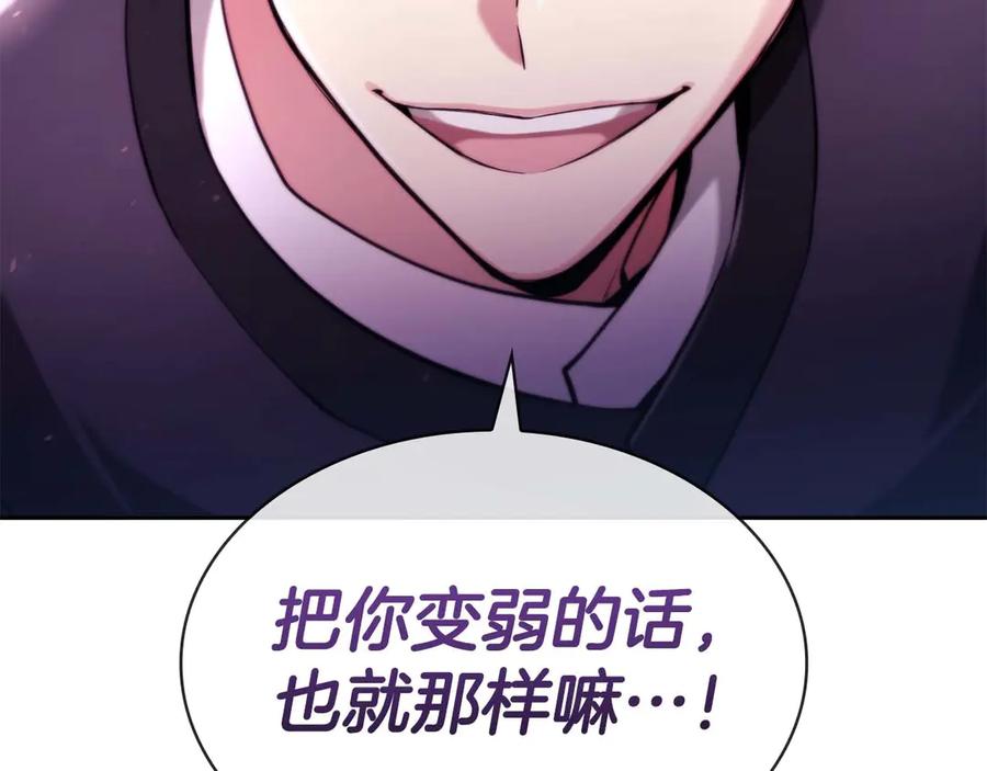 第276页