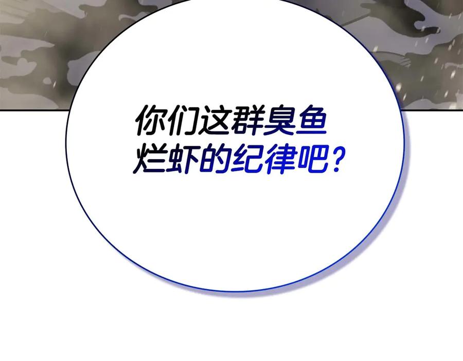 第206页