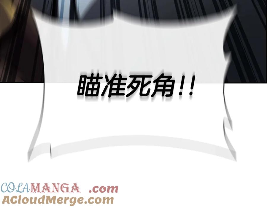 第221页