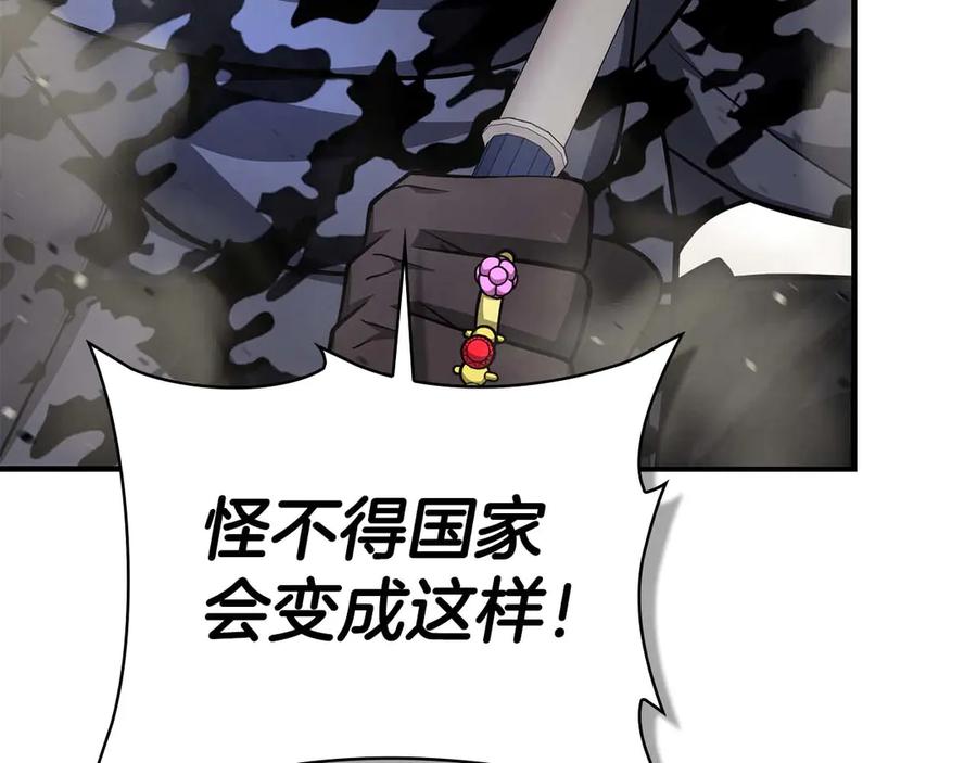 第224页
