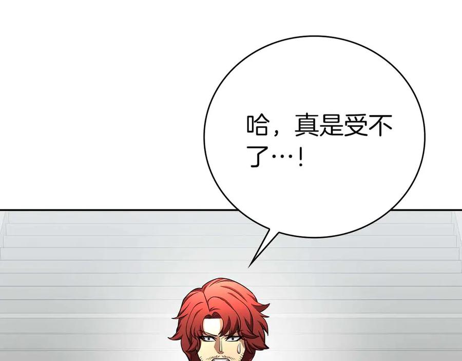 第226页