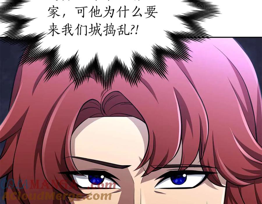 第229页
