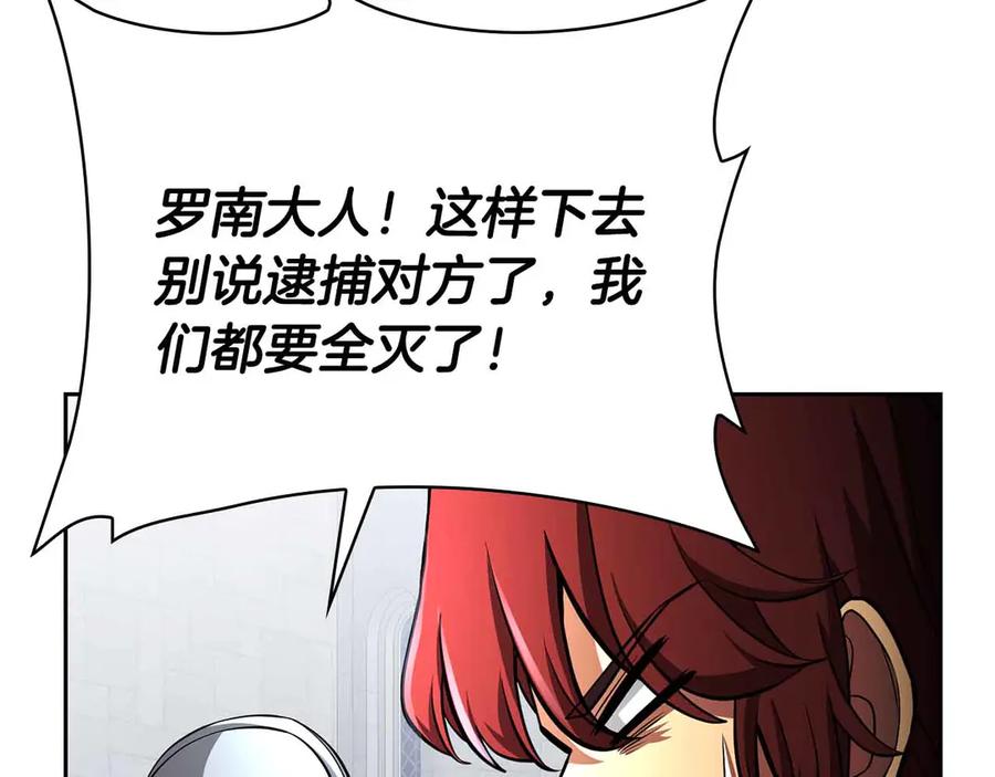 第232页