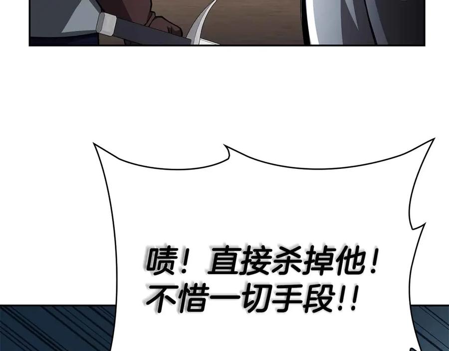 第234页