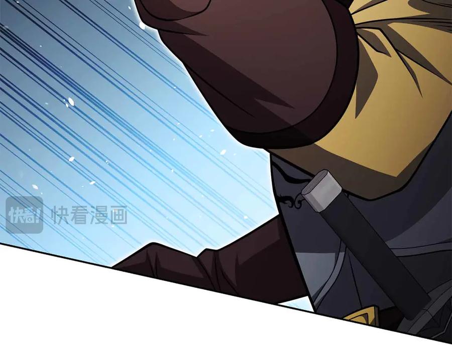 第236页