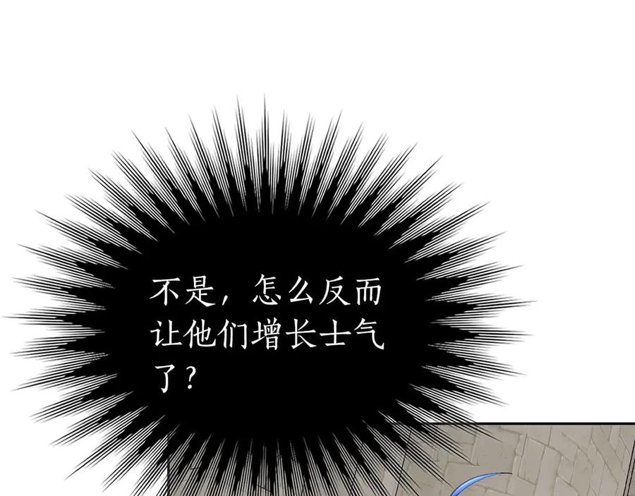 第243页