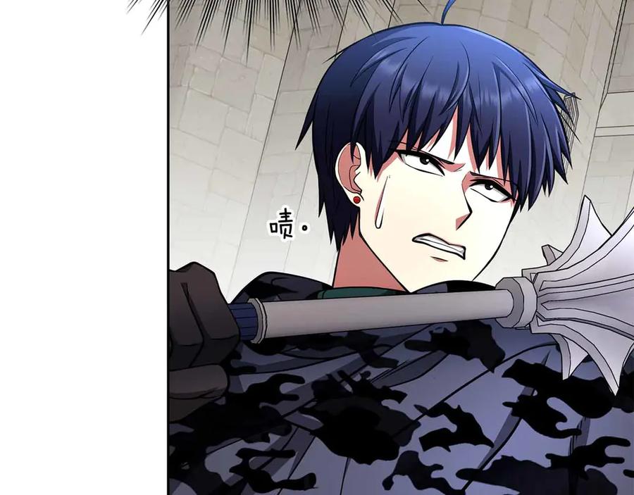 第244页