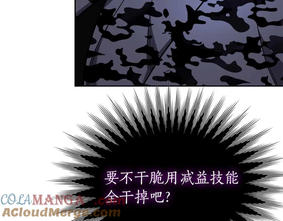 第245页