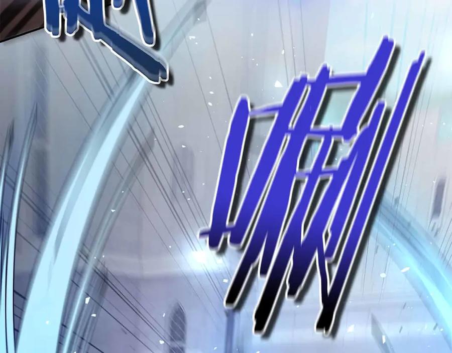 第250页