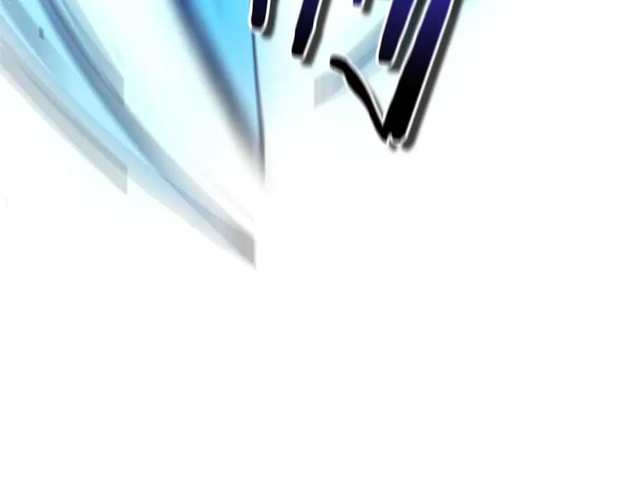 第254页