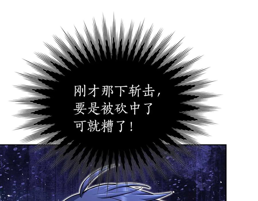 第255页