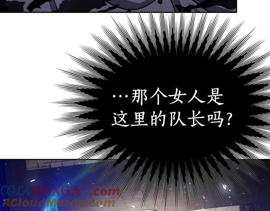 第257页