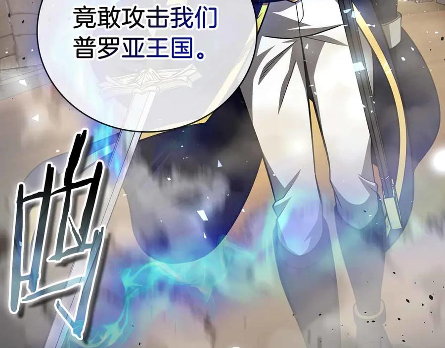 第259页