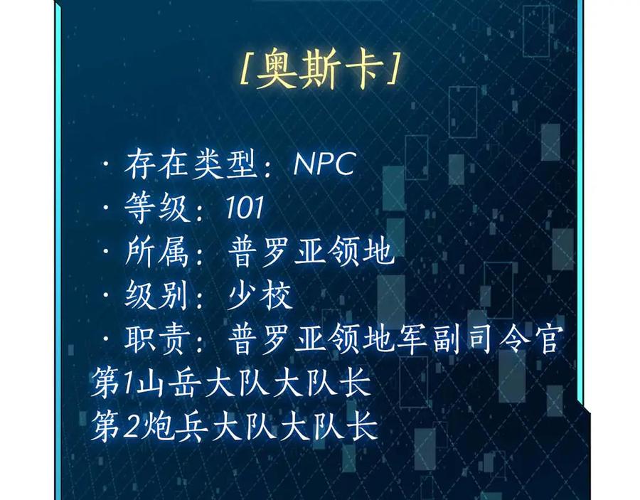 第264页
