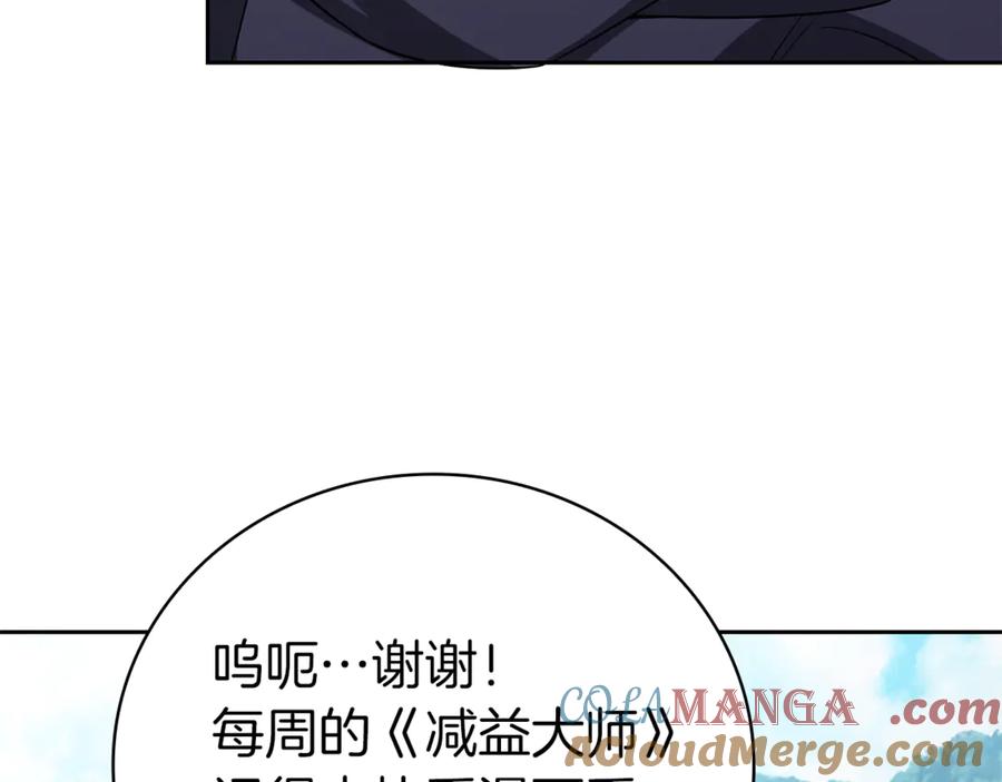 第273页