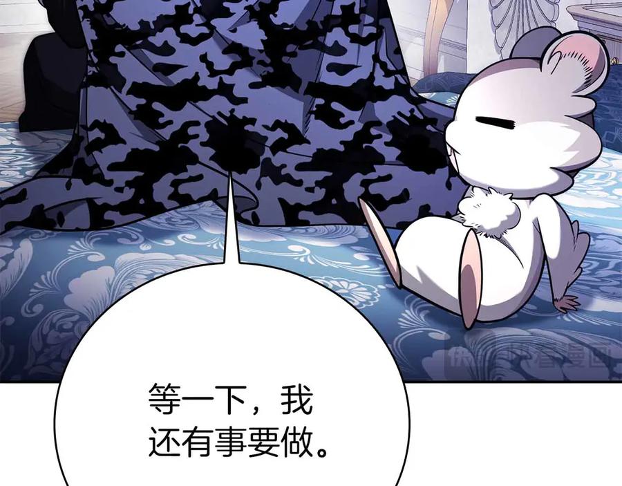 第203页