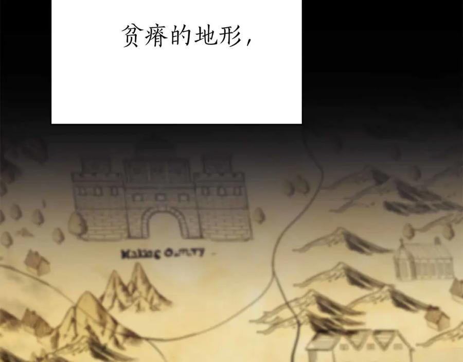 第212页