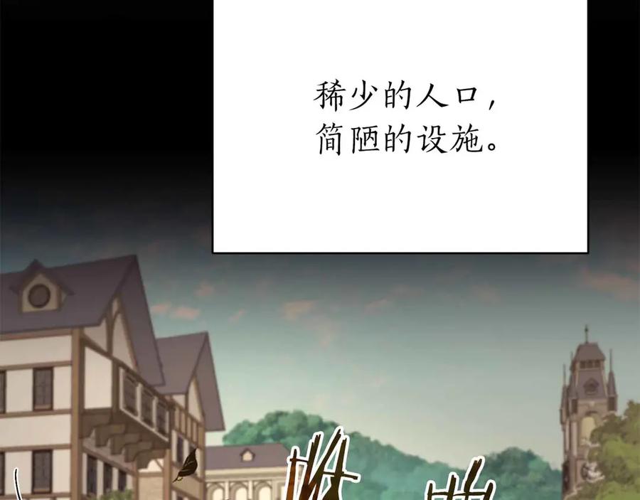 第214页
