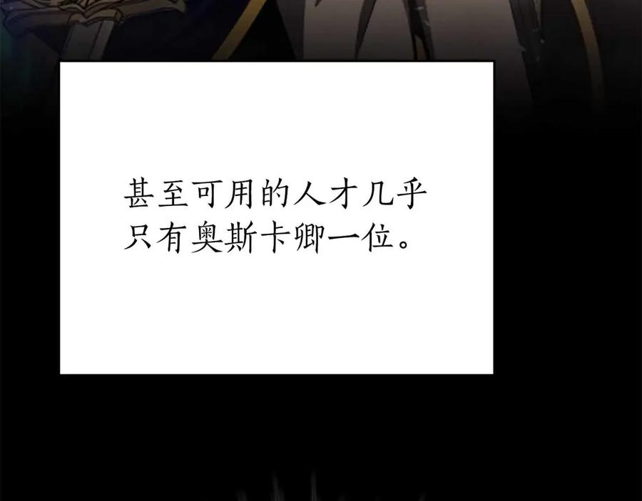 第218页
