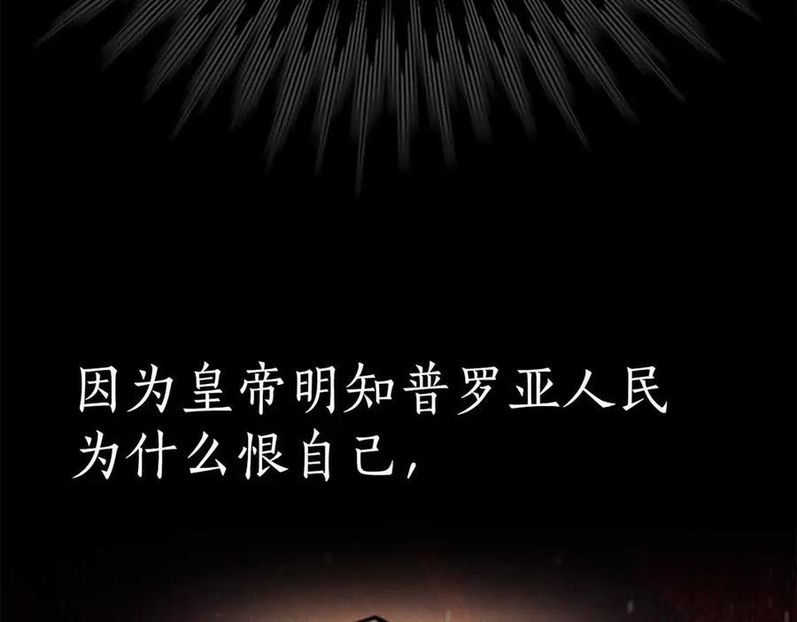 第220页