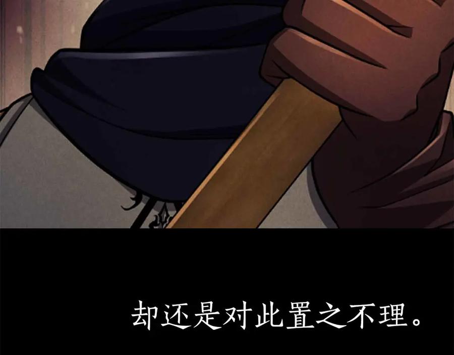 第222页