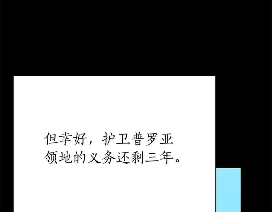 第223页